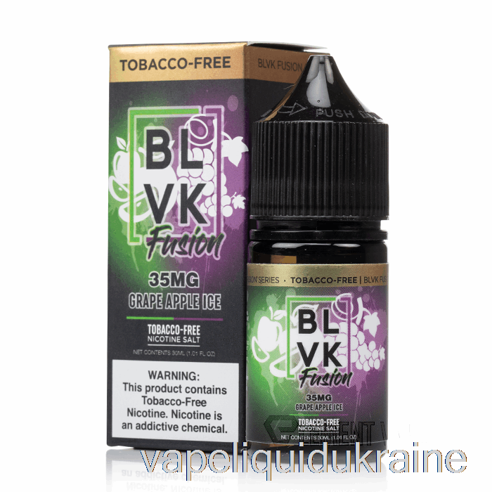 Vape Ukraine Grape Apple Ice - BLVK Fusion - 30mL 35mg